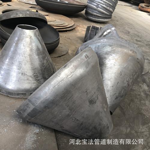 厂家供应碳钢封头 国标锥形封头 压力容器封头  大口径大小头