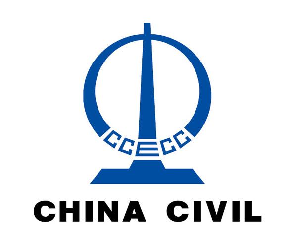 中国土木工程集团有限公司