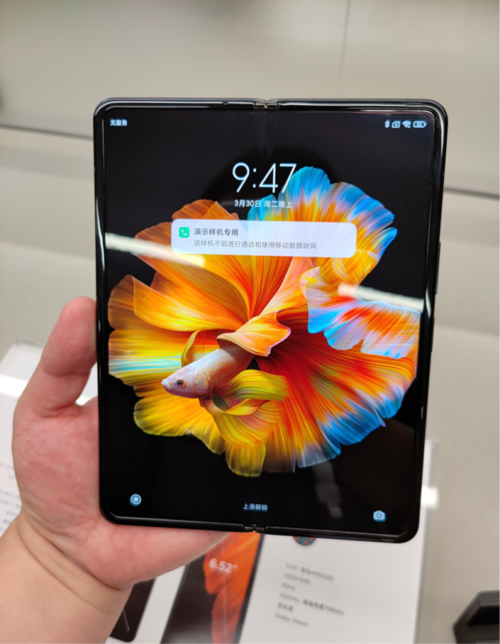流畅高刷又有长续航,三星galaxy z fold2搭载ltpo技术
