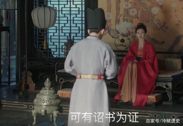 历史中的曹皇后,比《清平乐》剧中演绎的更加传奇,最后得以善终