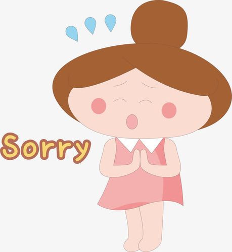 抱歉的女孩矢量图