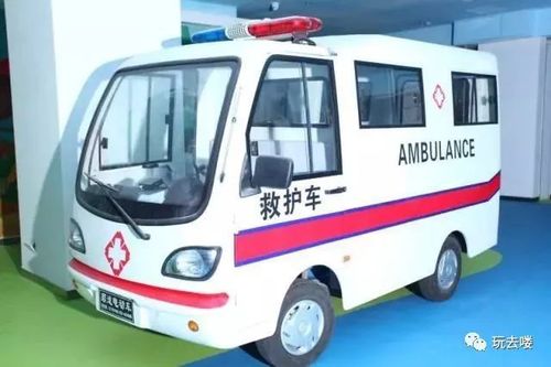 限时特惠 | 仅售180元/一大一小,相约迷你世界,馆内温度让你热血沸腾!