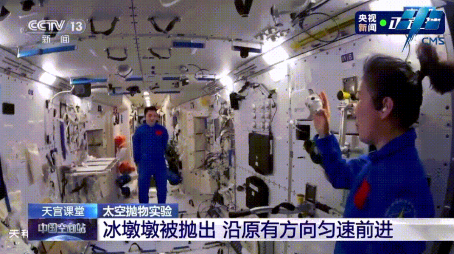 天宫课堂激发千所村校学生科技梦