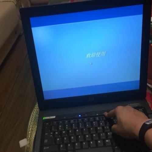 惠普笔记本hstnn105c