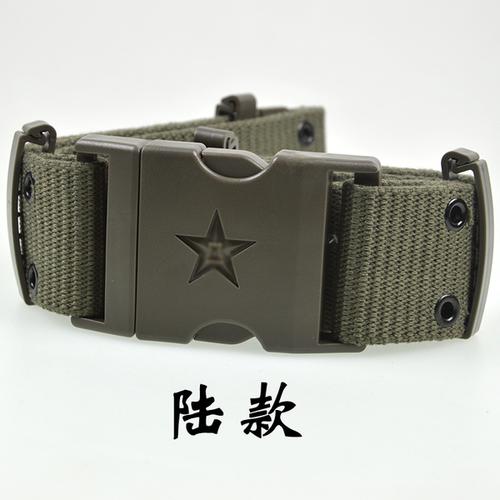军用腰带迷彩服作训武装带 lt 外腰带特种兵战术帆布尼龙& 07 正品
