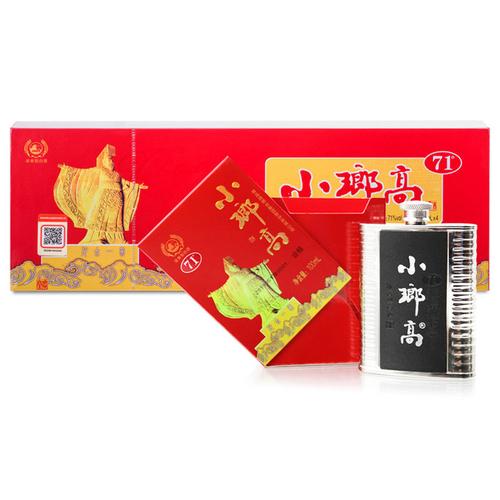 琅琊台71度小琅高白酒100ml4浓香型