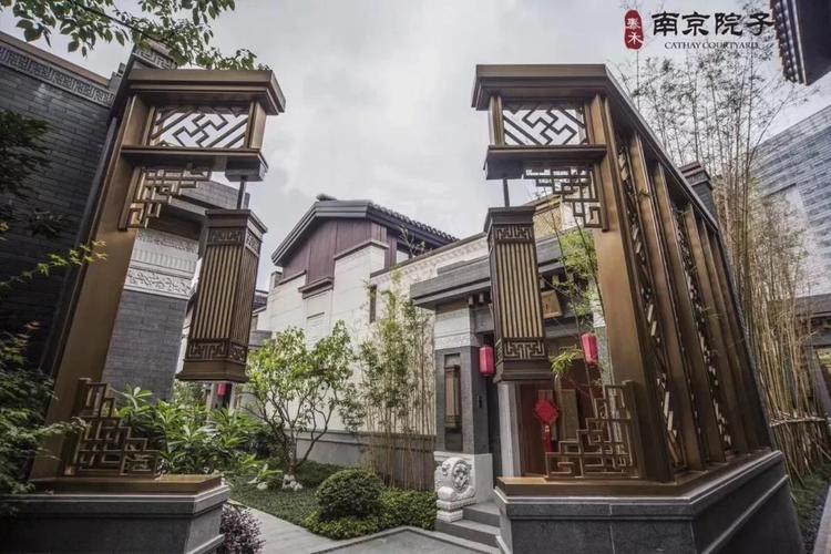 悲催!他的泰禾南京院子别墅后天开卖,降价1300万