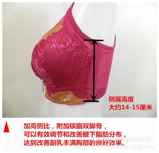 薇姿芙妮薄款大码d杯深v高档背心式聚拢文胸上层网纱防走光内衣