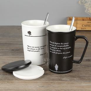 黑白哑光陶瓷水杯批发 马克杯带盖带勺 10元日用百货小礼物