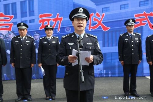 长沙县人民政府副县长兼公安局局长曾卫国主持"院局合作,假日实习"