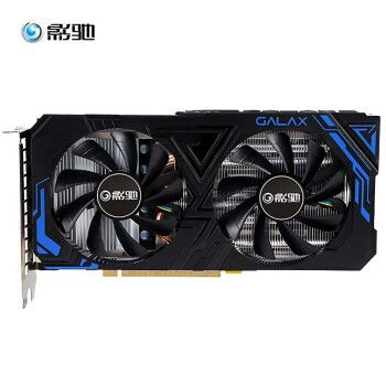 影驰gtx1660super大将,影驰1660super大将 ti/1650/1660lol/dnf电脑台式机电竞游戏独立显卡 gtx1660super大将oc
