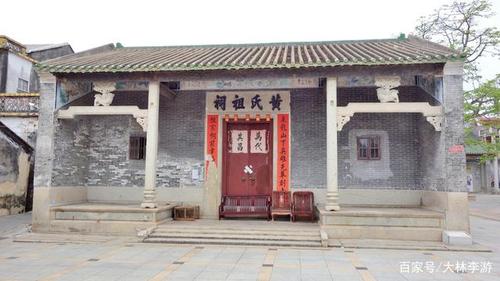 五一游珠海网山村,看斗门八景之一黄氏宗祠,因疫情原因游客廖廖