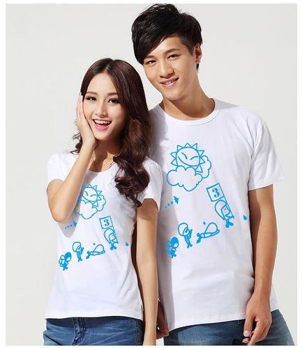 3班班服设计3班太阳班服图案3班卡通山水班服图案设计-班服中国