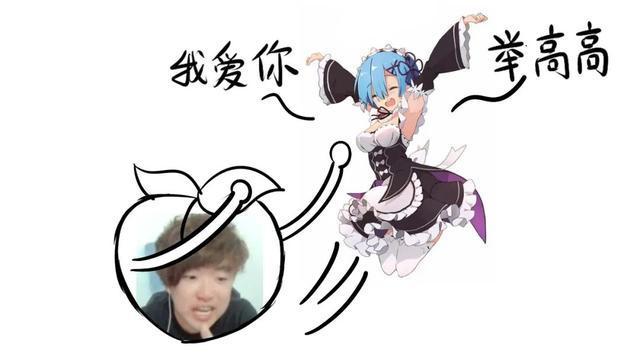 扁桃沙雕冒险故事第四集——烂桥遇险,死机宝怒砸四大家族