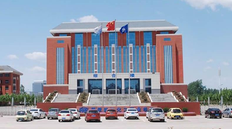 鹤壁能源化工职业学院2020年简介