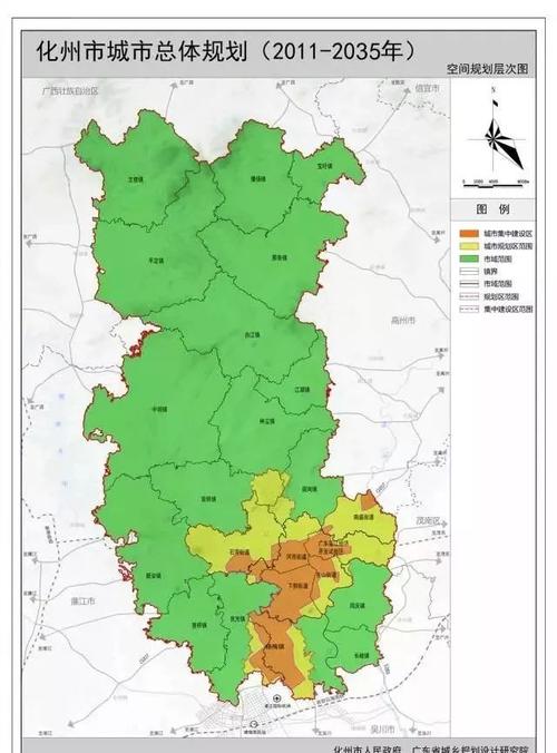 城镇体系规划范围为化州市市域行政辖区,总面积2354.