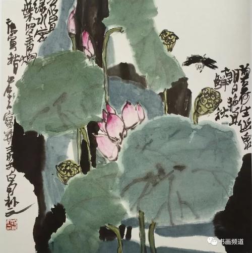 当代美术家作品集踪岩夫》,《踪岩夫大写意花鸟画》及多种专业教材