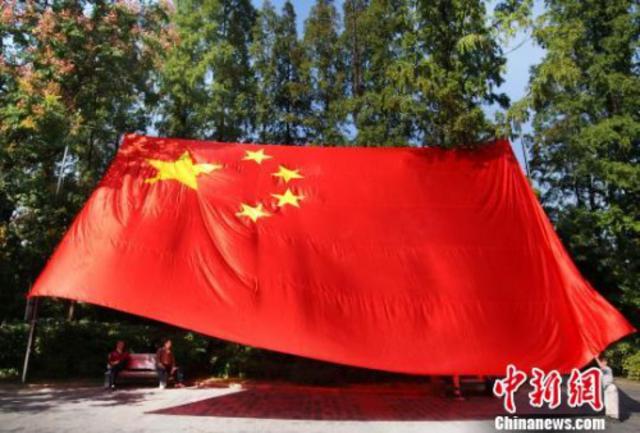 资料图:中国国旗