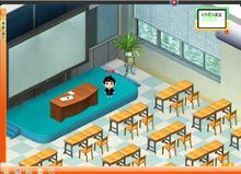 梦想学堂虚拟教室