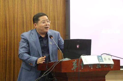法学院慎思明辨大讲堂第九期张林金融律师的成长之道
