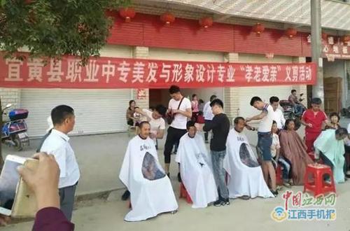 本网专稿   中国江西网-抚州头条讯  项路军报道:近日,宜黄县黄陂镇