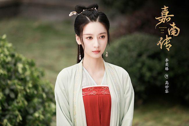 《嘉南传》持续热播中 李奕臻饰高妙容直面观众评价