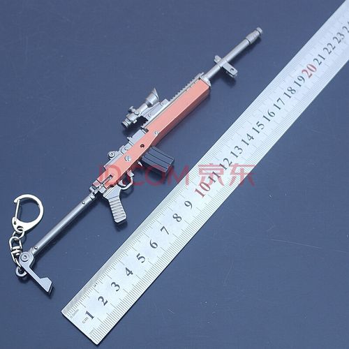 和平吃鸡游戏玩具m416五爪金龙皮肤枪金属模型精英小号道具20厘米mini