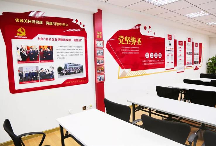 南京江宁高新区成立"红心谷"生物医药产业党建联盟