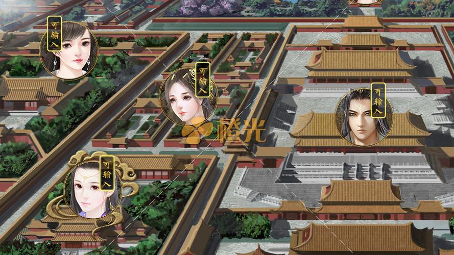 宫斗大地图按钮