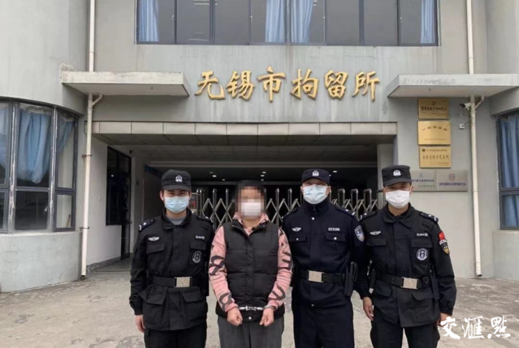无锡警方通报第二批严厉打击涉疫情违法犯罪典型案例