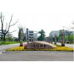 > 江苏省沙溪高级中学相册