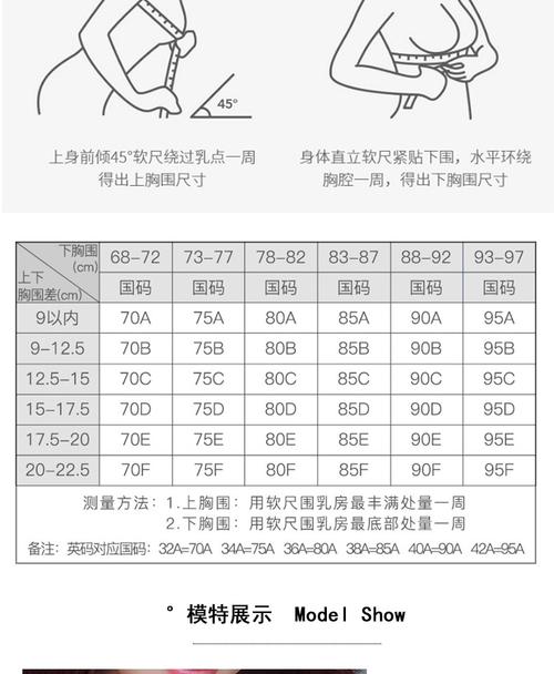 聚拢胸罩 性感无钢圈文胸内裤女 银灰色(套装) 34b=75b【上薄下厚款】