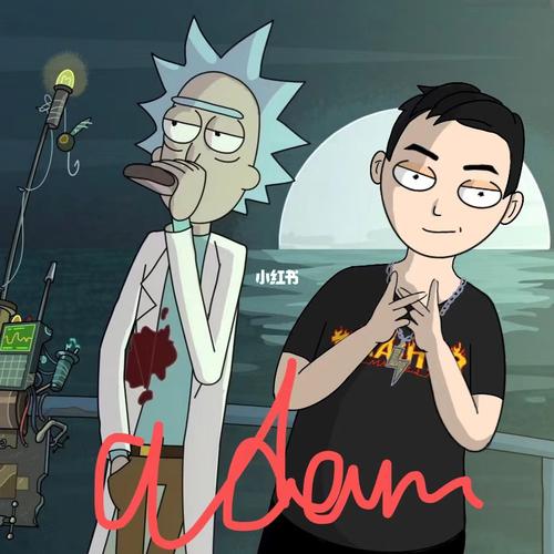 瑞克和莫蒂 ram原作画风头像_插画_约稿_素材_头像