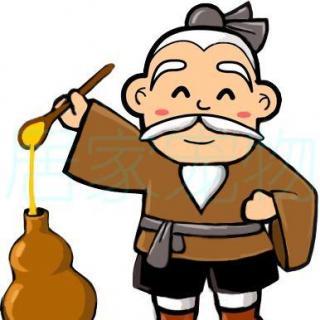 【六一居士】《卖油翁》～欧阳修