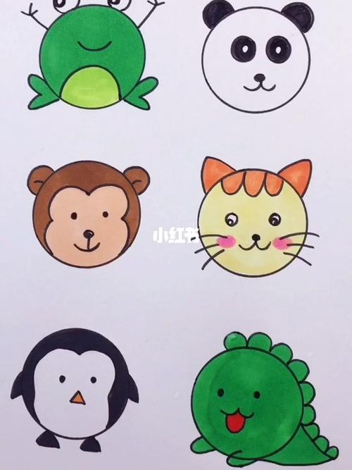 圆圈画小动物_简笔画_教程_简笔画教程_兴趣爱好_绘画