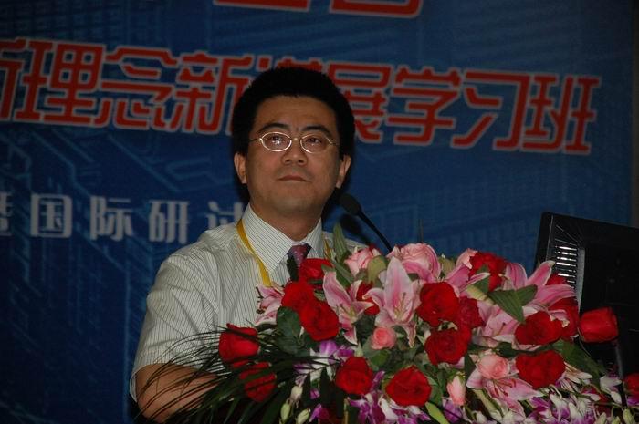 学习班暨"北京三院骨科同学会"成立大会 图片时间: -  图片人物:曾岩