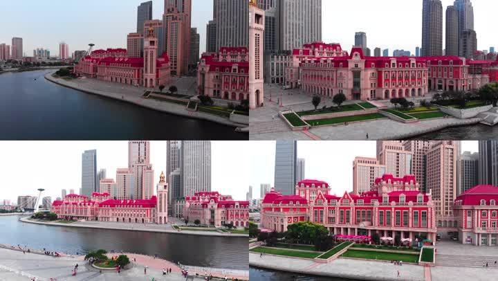 4k航拍天津市津湾广场天津地标