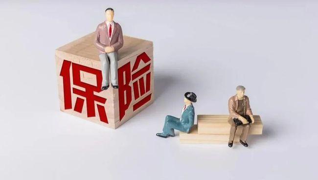 禅城法院保险合同纠纷典型案例告诉你!