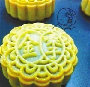 奇葩月饼大合集,你最接受不了的是哪一款?_搜狐搞笑