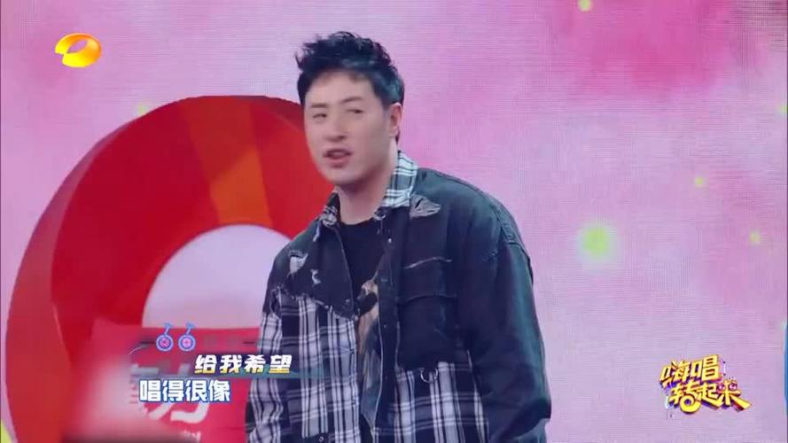 嗨唱转起来:刘美麟深情演绎