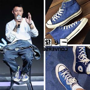 madness x converse 1970s匡威联名余文乐同款女鞋高帮帆布鞋男鞋