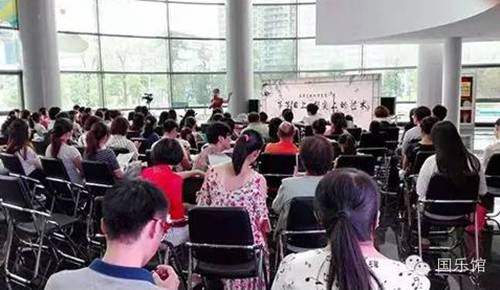 寓教于乐,沙里晶老师精讲指尖上的艺术