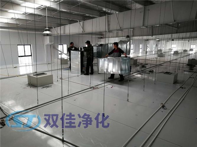 双佳净化带您了解口罩生产车间净化工程