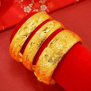 高仿真金婚庆双喜对镯新娘女款沙金卡扣手镯18k黄金实心龙凤镯子