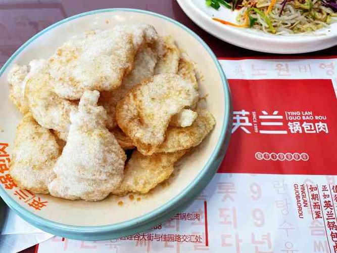 英兰朝族饭店·英兰锅包肉(长春金川街店)-"真的是名声在外啊.
