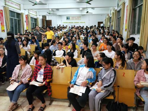 提升心理素质,迎接人生挑战!―钦州市小董中学 雷慧红