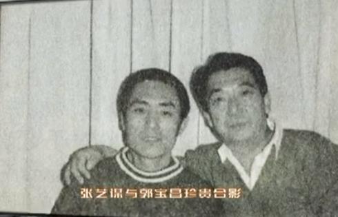 陈宝国卖掉房姜文自荐张艺谋跑龙套大宅门就是这么牛
