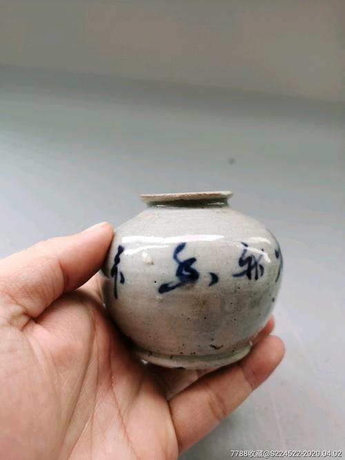 民国青花秋菊佳色苹果尊