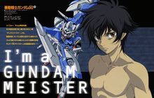 刹那·f·清英|4|93