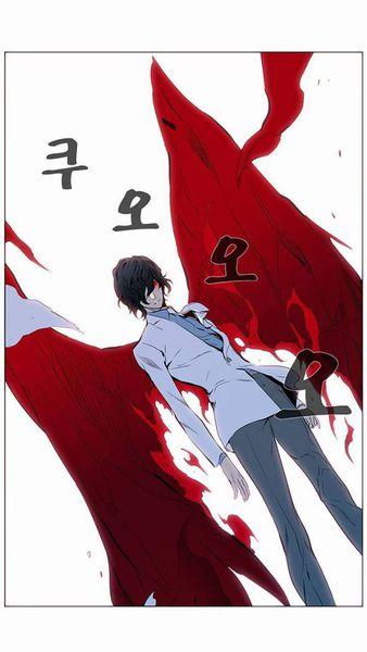 求漫画大贵族noblesse现任罗德拉斯格蕾雅高清图,同人
